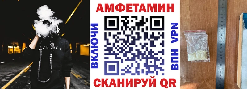 АМФ 98% Междуреченск