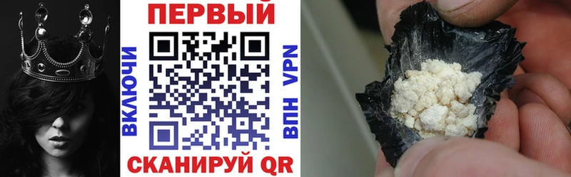 площадка Telegram  купить наркоту  Междуреченск  Amphetamine 98% 