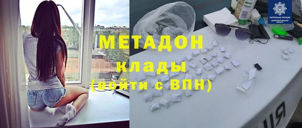 винт Армянск