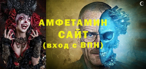 таблы Арсеньев