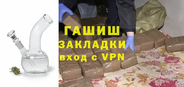 таблы Арсеньев