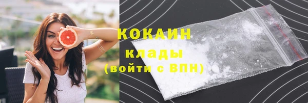амфетамин Баксан