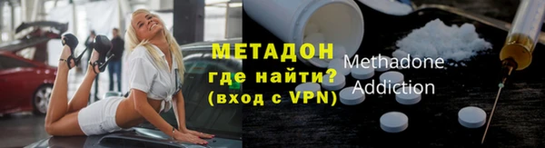 таблы Арсеньев