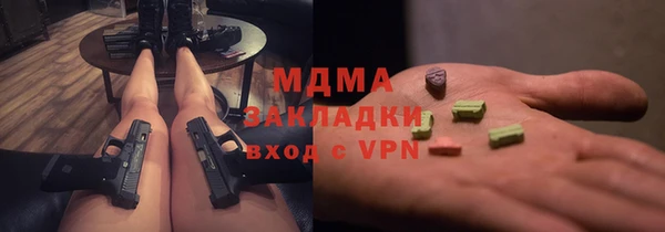 герыч Аркадак