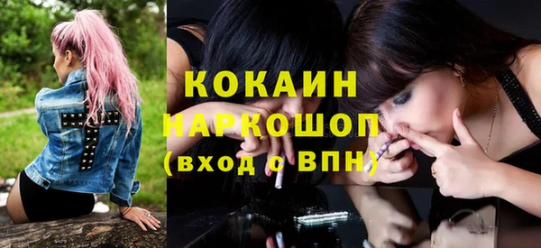 амфетамин Баксан