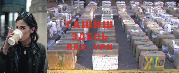 герыч Аркадак