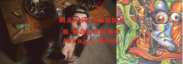 герыч Аркадак