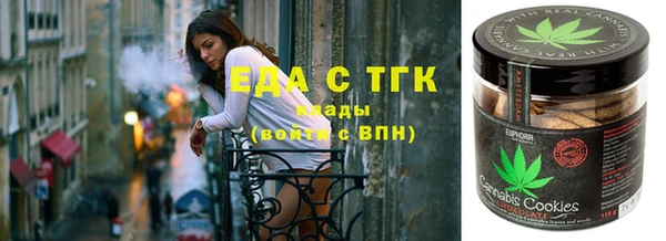 амфетамин Баксан