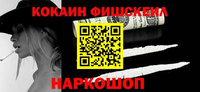 спиды Кандалакша