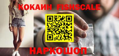 спиды Кандалакша