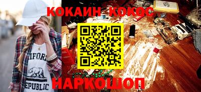 спиды Кандалакша