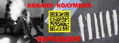 Альфа ПВП Камышлов