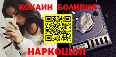 MESCALINE Канаш