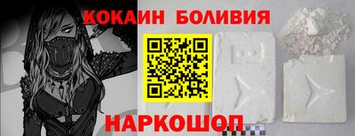 Альфа ПВП Камышлов