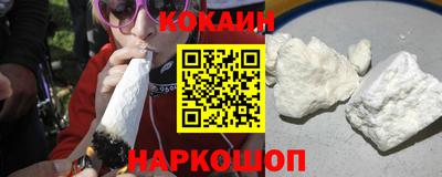 спиды Кандалакша