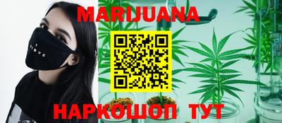 MESCALINE Канаш