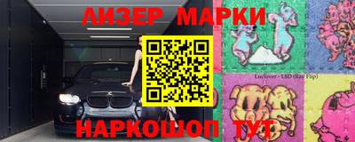 Альфа ПВП Камышлов