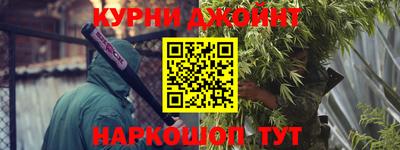 спиды Кандалакша