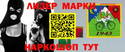 спиды Кандалакша