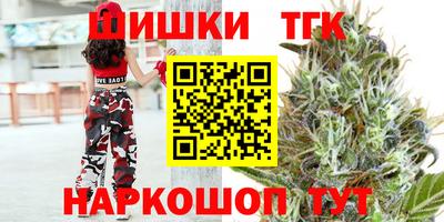 MESCALINE Канаш