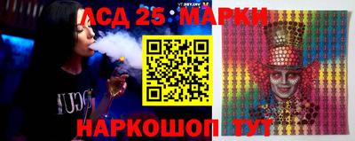 спиды Кандалакша
