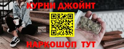 спиды Кандалакша