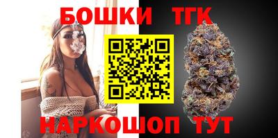 спиды Кандалакша