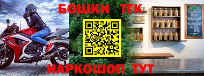 Альфа ПВП Камышлов