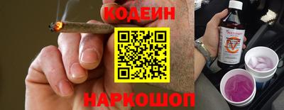 спиды Кандалакша