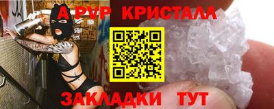 спиды Кандалакша