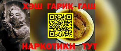 MESCALINE Канаш