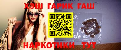 спиды Кандалакша