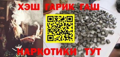 Альфа ПВП Камышлов