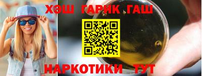 спиды Кандалакша