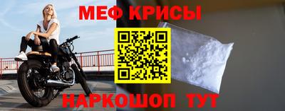 Альфа ПВП Камышлов