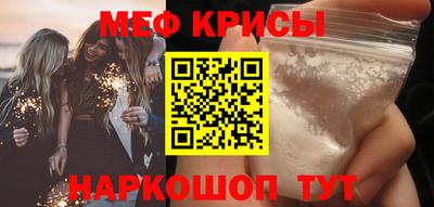 Альфа ПВП Камышлов