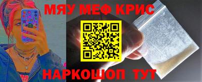 Альфа ПВП Камышлов