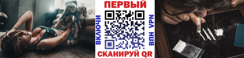 купить   Междуреченск  OMG рабочий сайт  МЕТАМФЕТАМИН витя 